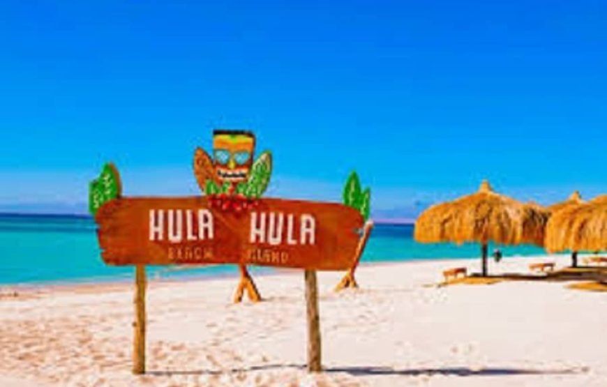 Hala Hula