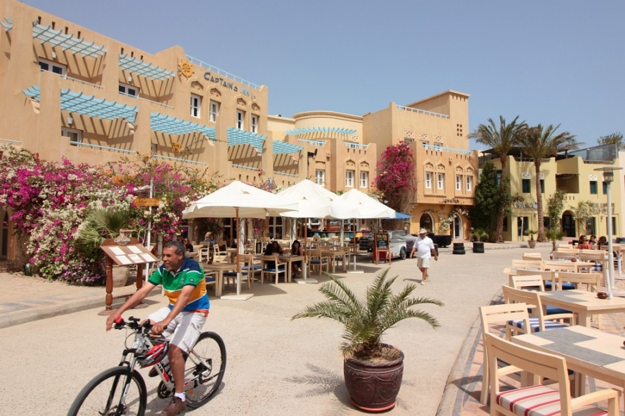 Gouna City Tour